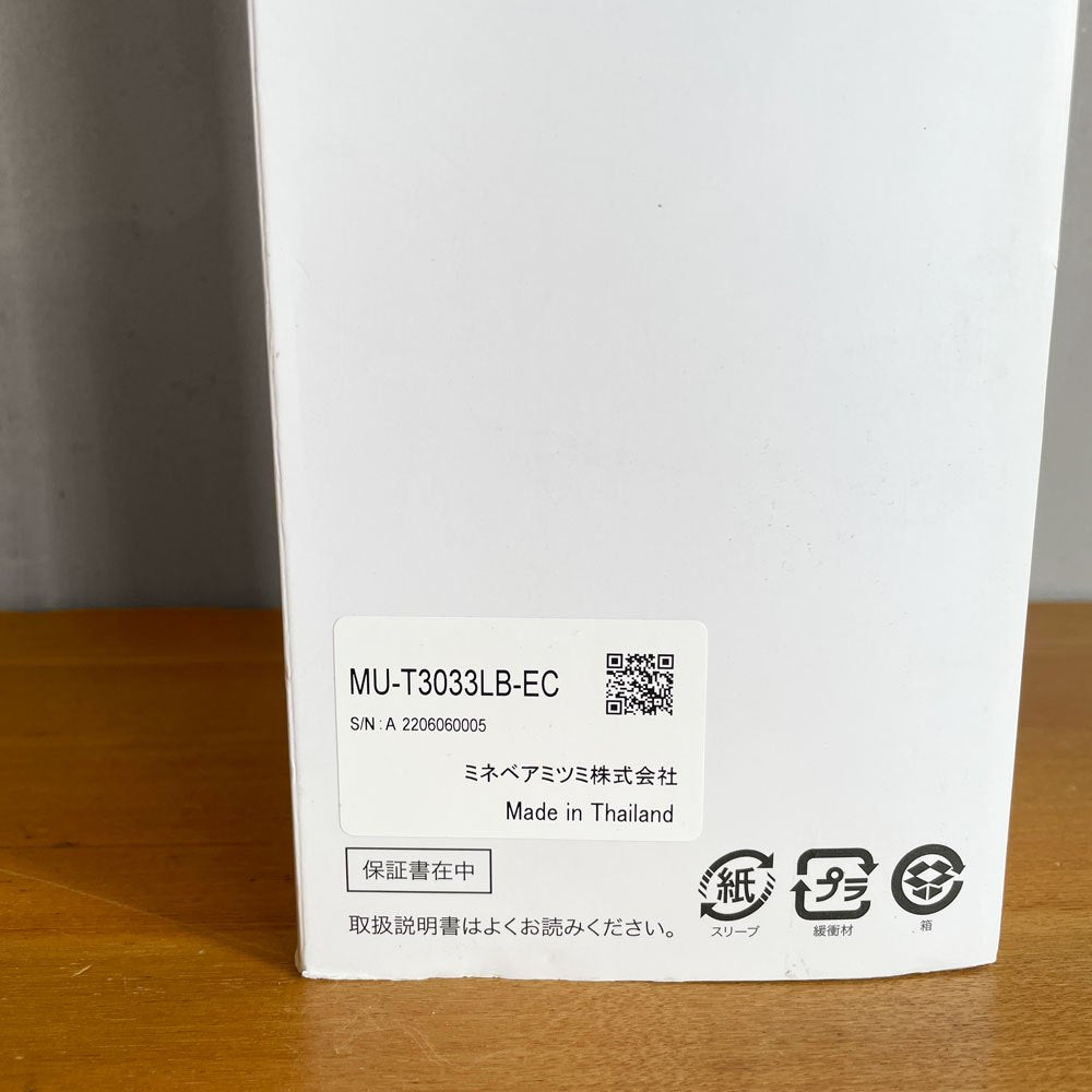 ミネビアミツミ MinebeaMitsumi SALIOT pico コンパクトスタンド 3灯 LED照明 調光 アプリ対応 新品未使用 ■
