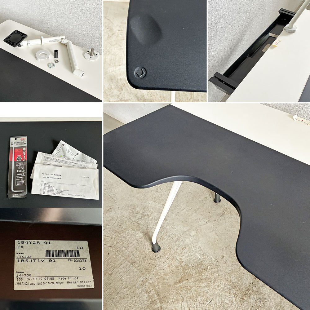 ハーマンミラー Herman Miller エンベロップデスク Envelop Desk スライド天板 & 高さ調節機能 ビル・スタンフ ジェフ・ウェバー モニターアーム パソコンデスク 取扱説明書・組み立て説明書付 A 〓