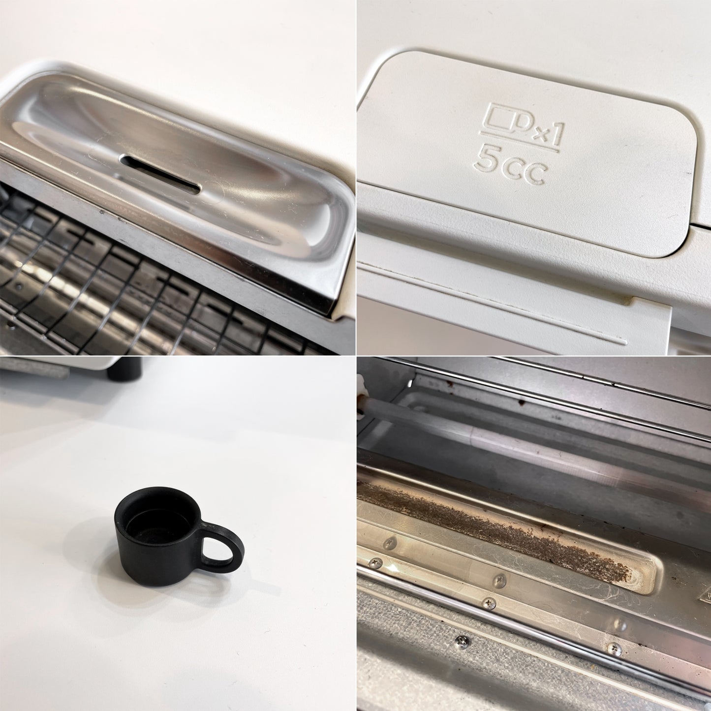 バルミューダ BALMUDA ザ トースター The Toaster スチームトースター K05A-WH ホワイト オーブントースター 2021年製 ★