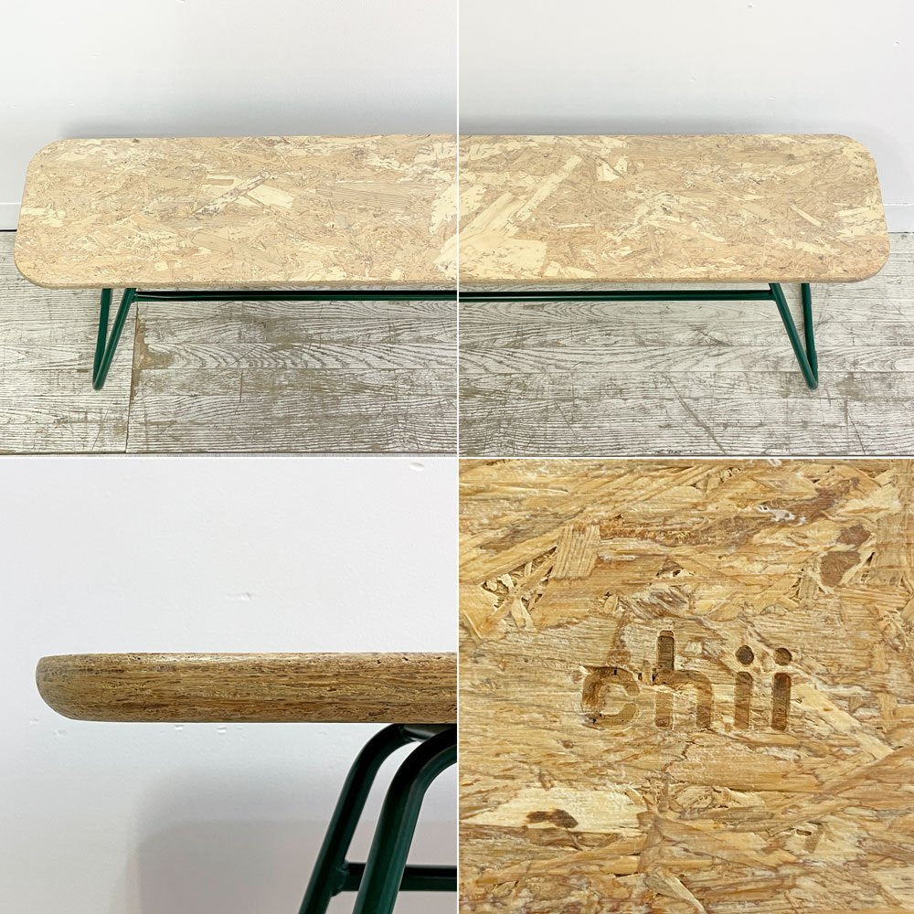 チー chii ベンチ ch02 OSB × スチール W120cm グリーン 小林幹也 インダストリアル シンプルモダン 定価￥41,800- ●