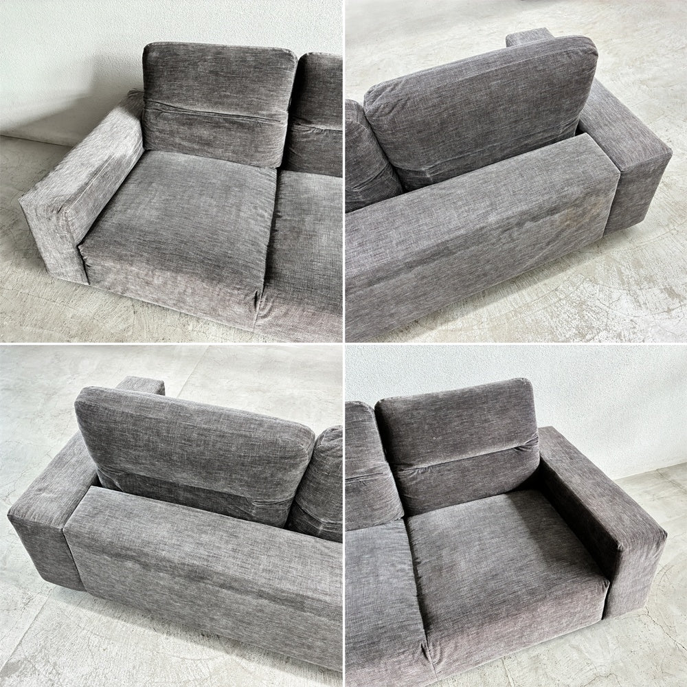 ボーコンセプト BoConcept ハンプトン Hampton 2.5-3シーター アジャスタブルバック付き ソファ W186cm 参考価格約80.4万円 デンマーク 北欧家具 〓