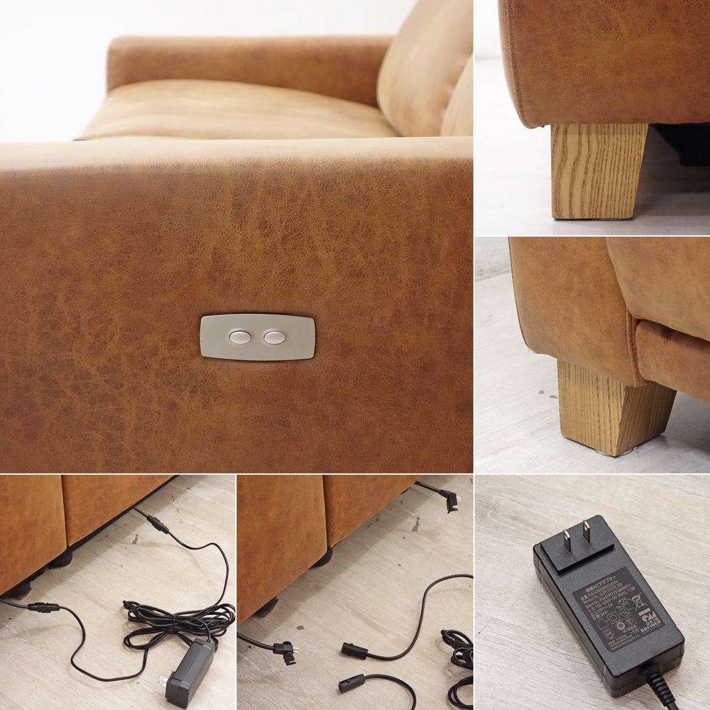 クラッシュゲート CRASH GATE グリード 2.5人掛け リクライニングソファ スーパーレザーテックス オーカーブラウン w180cm 関家具 美品 ●