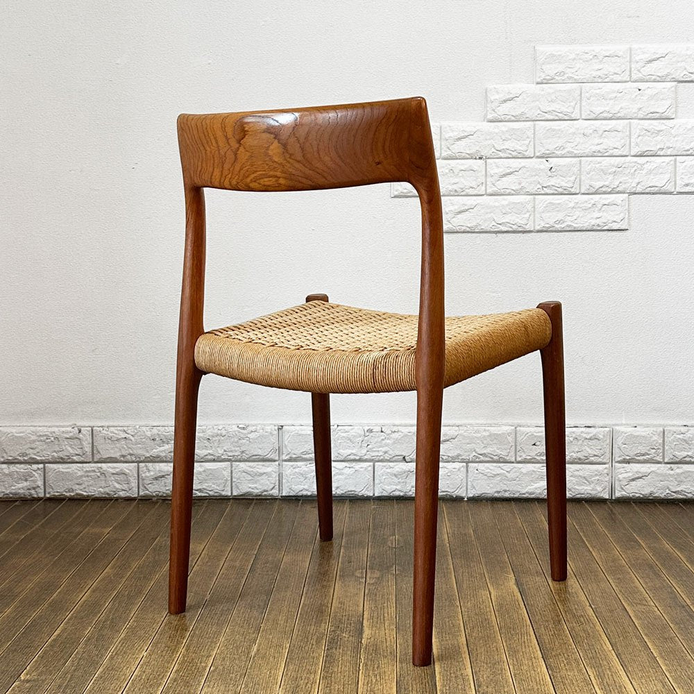 JLモラー J.L.Moller Model No.77 ダイニングチェア チーク材 ペーパーコード ニールス・O・モラー デンマークビンテージ 北欧家具 ◎