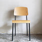 ヴィトラ vitra スタンダードチェア Standard Chair ナチュラルオーク × ディープブラック ジャン・プルーヴェ Jean Prouve フランス 名作椅子 定価￥138,600- ■