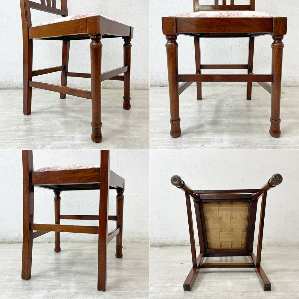UKビンテージ UK Vintage マホガニー材 ダイニングチェア ファブリックシート クラシカル 英国家具 アンティーク ロイズアンティークス Lloyd's Antiques 購入品 A ●