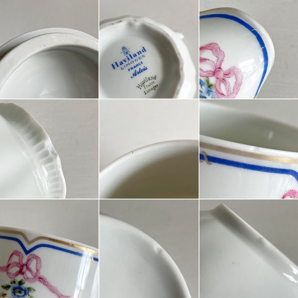 アビランド HAVILAND アルトワ Artois ティーポット＆シュガーポット＆クリーマー＆カップ＆ソーサー＆プレート 全15点セット リモージュ フランスビンテージ 〓