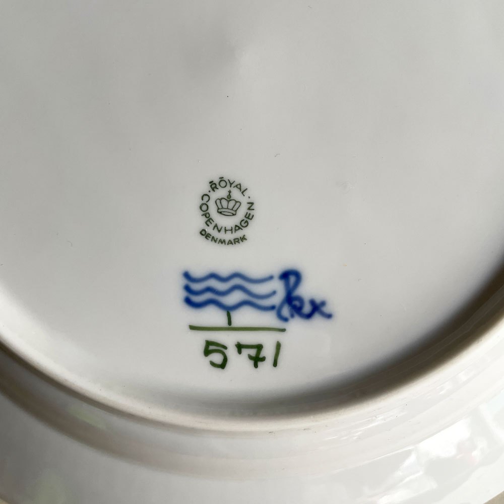 ロイヤルコペンハーゲン ROYAL COPENHAGEN ブルーフルーテッド ハーフレース ディーププレート 25.5cm 深皿 丸皿 陶器 北欧食器 廃番 美品 A ♪