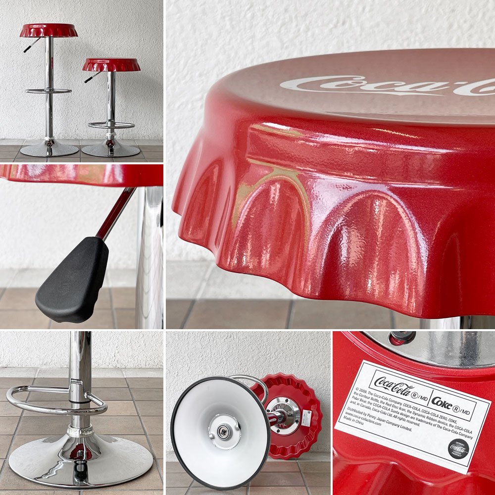 コカ・コーラ ボトルキャップチェア バースツール Coke Bottle Cap Bar Stool 昇降式 B ◇