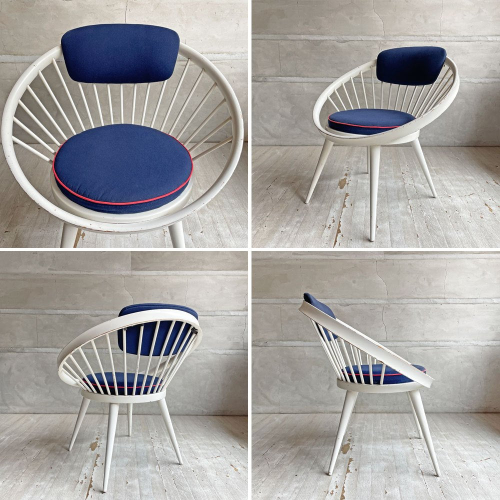 スウェデッセ SWEDESE サークルチェア Circle Chair イングヴ・エクストローム Yngve Ekström スウェーデンビンテージ 北欧家具 希少♪