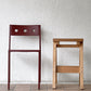 石巻工房 Ishinomaki Laboratory 石巻ハイスツール ISHINOMAKI HIGH STOOL H60cm 芦沢啓治 ◇