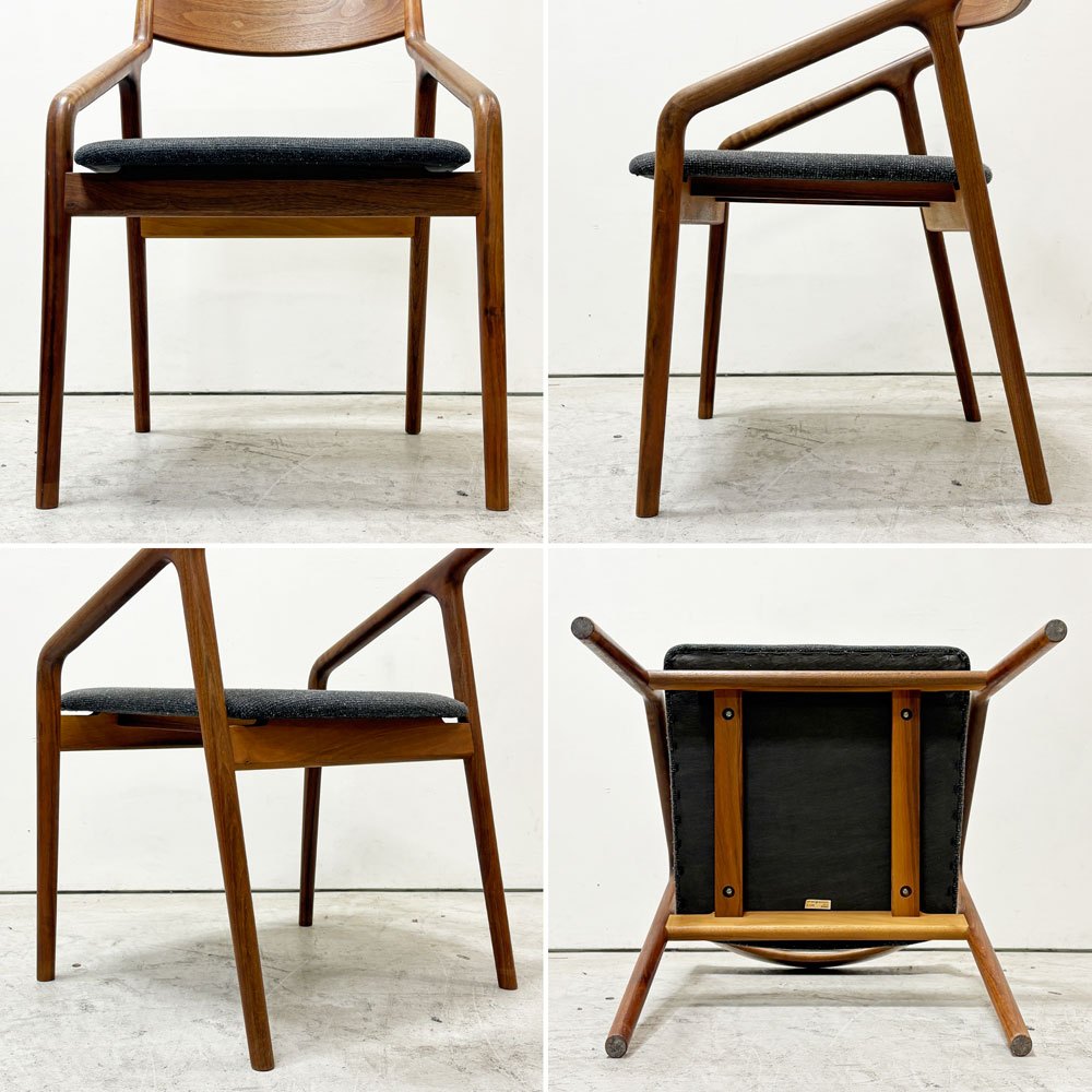 宮崎椅子製作所 ペペチェア PEPE side chair 背無垢タイプ ウォールナット ファブリック グレー系カラー フィンガージョイント 村澤一晃 ●