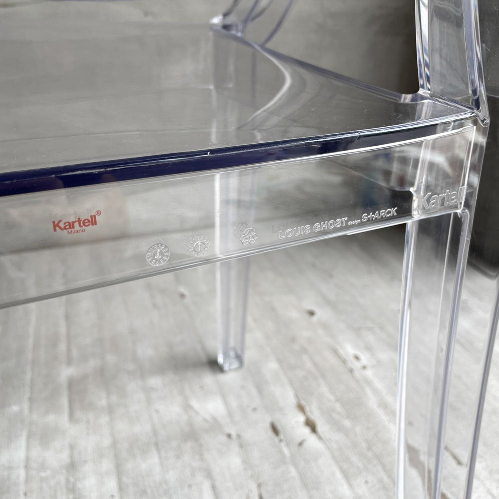 カルテル Kartell ルイゴースト LouisGhost アームチェア クリスタル スタッキング フィリップ・スタルク Philippe Starck イタリア 定価￥69,700- B♪
