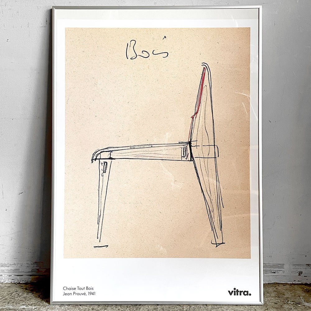 ヴィトラ Vitra ドローイングポスター シェーズトゥボワ Chaise Tout Bois ジャン・プルーヴェ Jean Prouve W50 × H70(スクリーンサイズ) 額装 非売品 ■