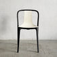 ヴィトラ Vitra ベルヴィルチェア Belleville Chair ダイニングチェア スタッキングチェア クリーム ロナン & エルワン・ブルレック B 〓