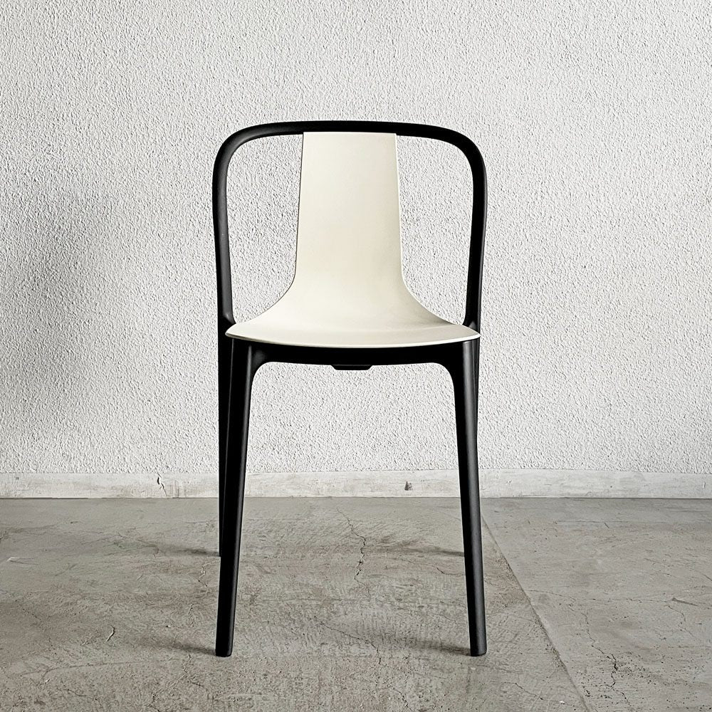 ヴィトラ Vitra ベルヴィルチェア Belleville Chair ダイニングチェア スタッキングチェア クリーム ロナン & エルワン・ブルレック B 〓