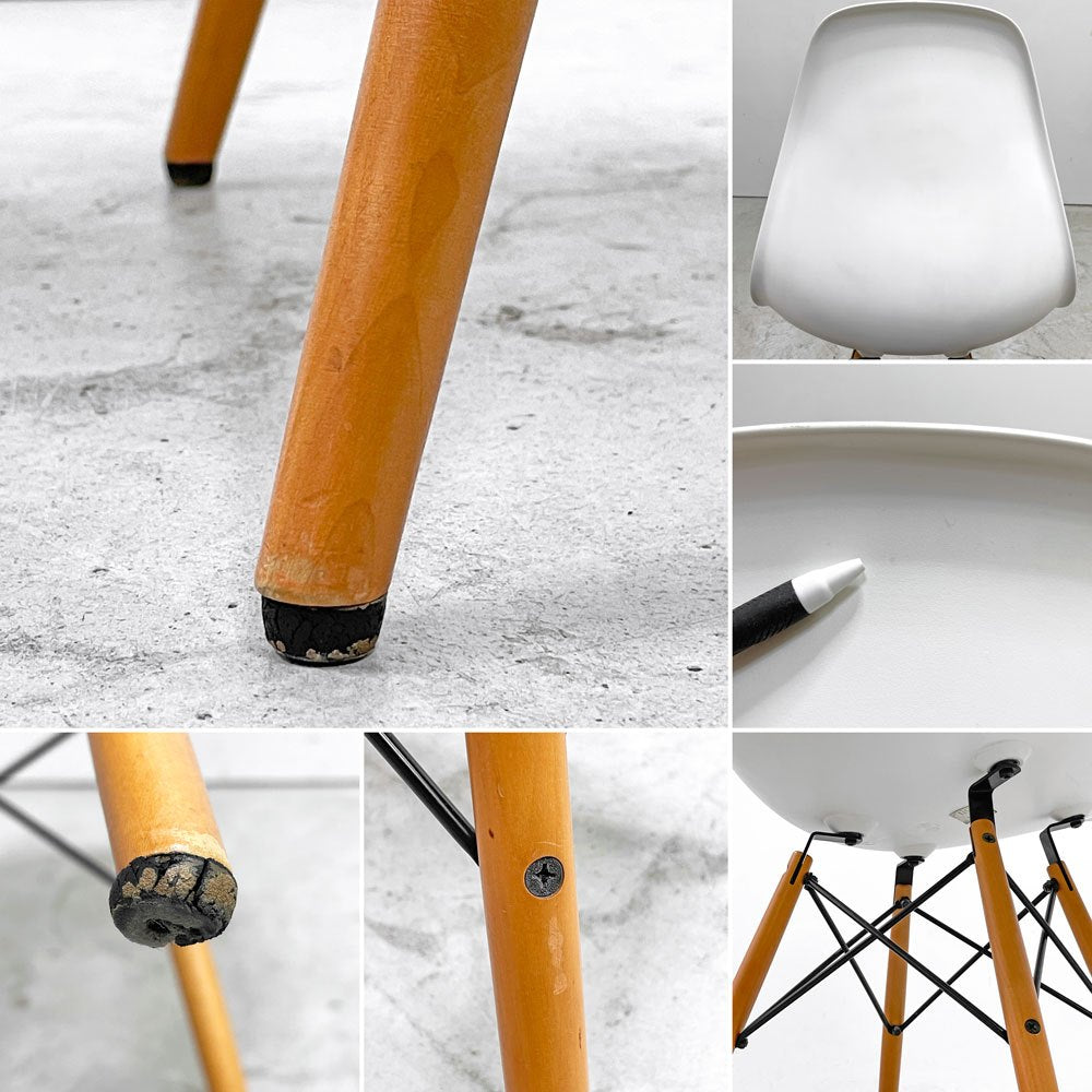 ヴィトラ vitra サイドシェルチェア ポリプロピレン製 ホワイト ドゥエルレッグ DSW C&R イームズ ミッドセンチュリー D ●
