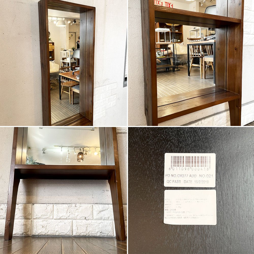 ジャーナルスタンダードファニチャー j.s.F オールドエルムミラー OLD ELM MIRROR スタンドミラー ニレ古材 立てかけ式 H177cm 定価￥29,700- 廃番 ◎