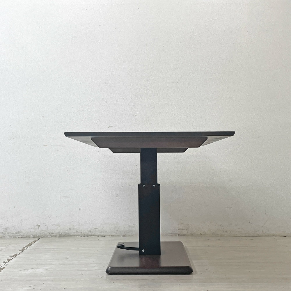 園田産業 ルチア Ruthia LDダイニングテーブル  昇降テーブル W120cm アルダー材 ●