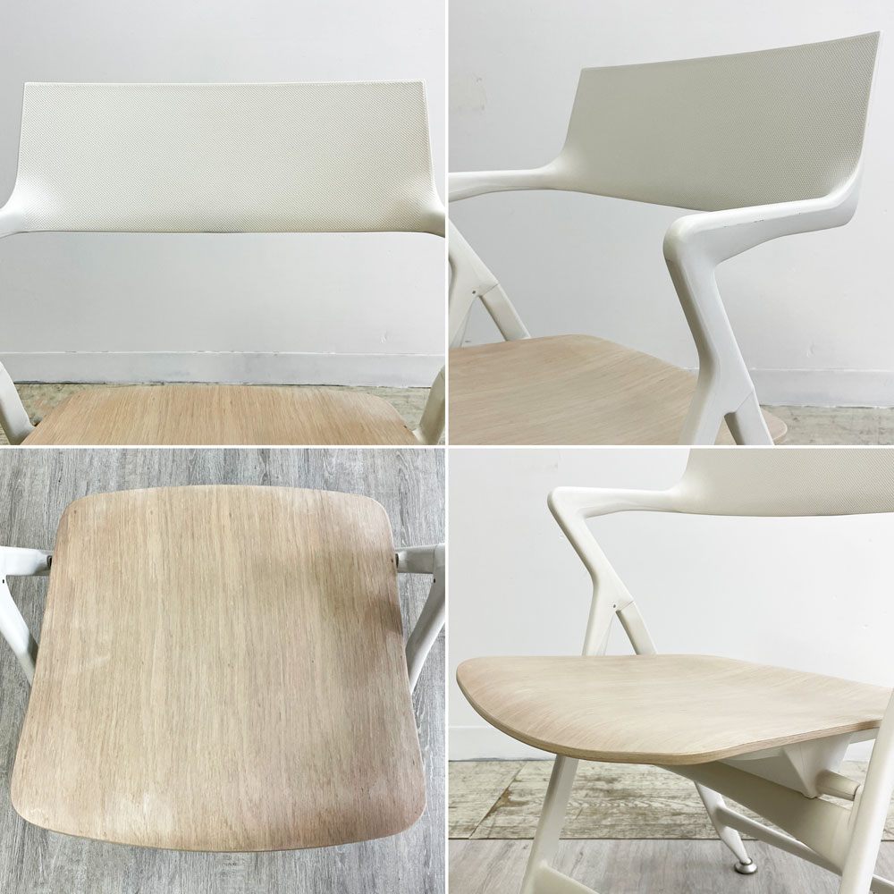 カルテル kartell ドリーチェア Dolly Chair プライウッドシート ホワイトウォッシュ 折りたたみ アントニオ・チッテリオ イタリア 希少廃番 ●