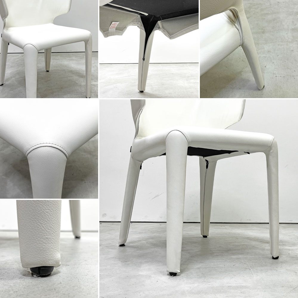 カッシーナ Cassina オラ 367 HOLA アームチェア 本革 フルレザー ホワイト ハンス・ウェッツスタイン 定価￥374,000- B ●