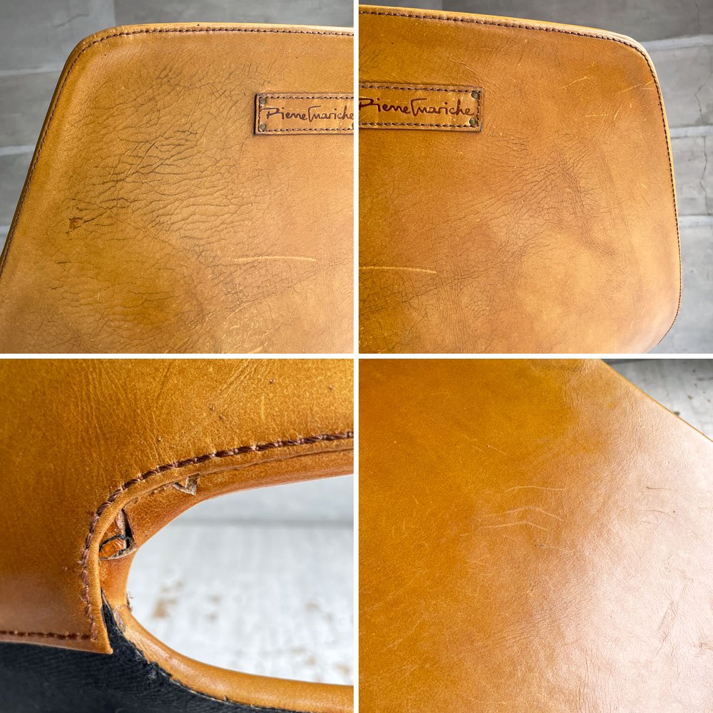 メゾンドュモンド Maisons du Monde トノーチェア Tonneau Chair ダイニングチェア レザー ピエール・ガーリッシュ Pierre Guarich フランス 希少 ♪