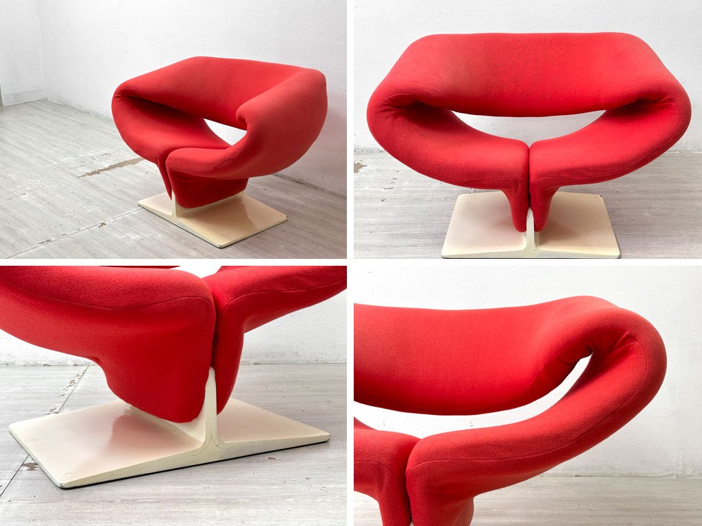 アーティフォート Artifort リボンチェア Ribbon Chair ビンテージ ラウンジチェア ピエール・ポラン Pierre Paulin 名作 希少ウッドベース ミッドセンチュリー ●