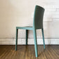 ヘイ HAY エレメンターレチェア ELEMENTAIRE CHAIR スモーキーグリーン ダイニングチェア ガーデンチェア ロナン＆エルワン・ブルレック 定価￥33,000- B ◎