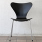 フリッツハンセン Fritz Hansen セブンチェア ダイニングチェア カラードアッシュ ブラック アルネ・ヤコブセン 北欧 デンマーク 定価￥76,780- 美品 B ◇