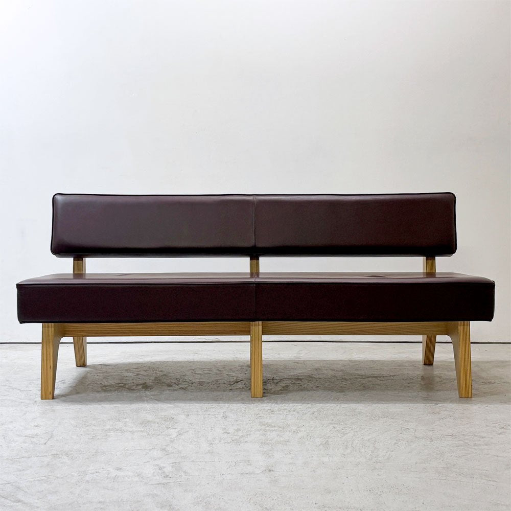イデー IDEE ソリッドベンチ SOLID BENCH ソファ 2人掛けソファ 長椅子 W150cm PVCレザー ワインレッド アッシュ材フレーム 参考価格￥199,900～ ●