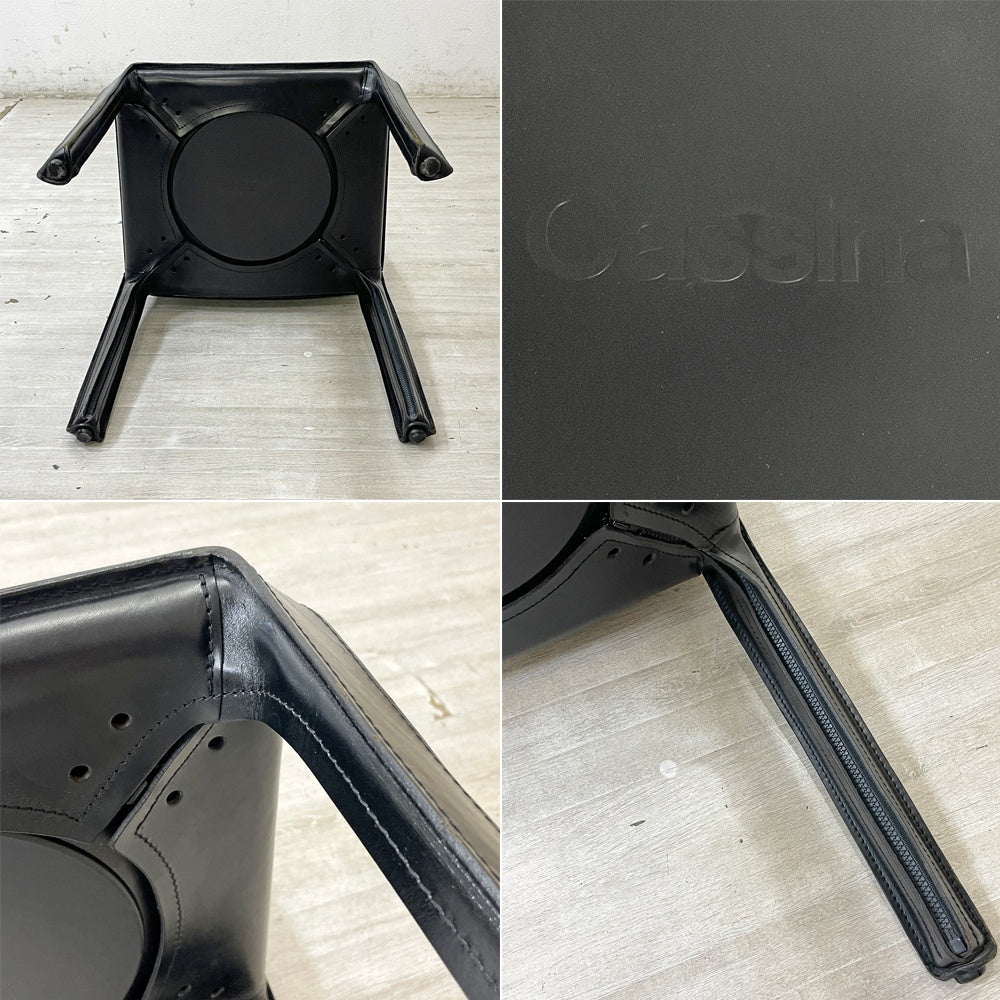 カッシーナ Cassina キャブチェア 412 CAB CHAIR アームレス 本革 ブラック マリオ・ベリーニ MoMA 永久展示品 イタリアモダン 定価￥308,000- B ●