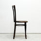 ビンテージ Vintage ダブルユーバック ベントウッドチェア ダイニングチェア 板座 曲木 No.54タイプ アンティーク ●