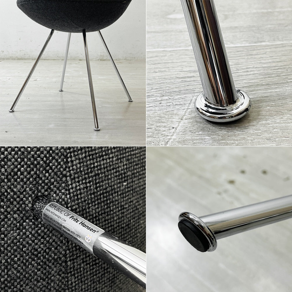 フリッツハンセン Fritz Hansen ドロップチェア DROP 3110 フルパディング ダークグレーファブリック アルネ・ヤコブセン 北欧 デンマーク ●