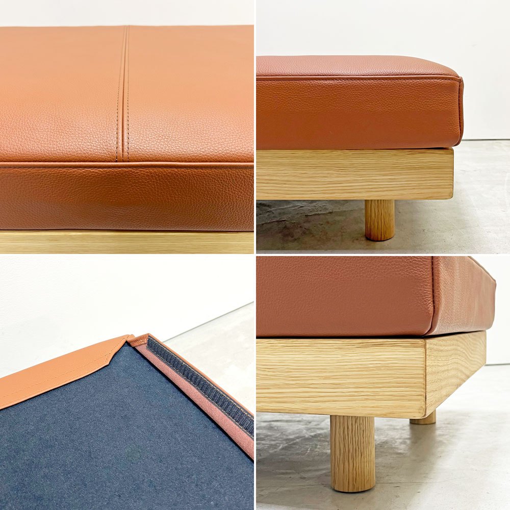 マスターウォール MASTERWAL レイジー デニッシュ ソファ LAZY DANISH SOFA オットマン 本革張り ブラウン 北海道オーク無垢材 アカセ木工 ●