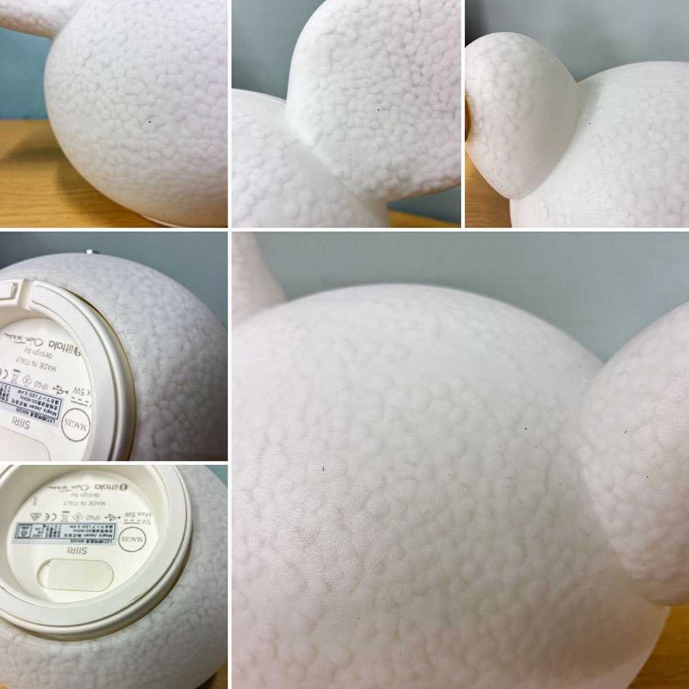 マジス MAGIS リンナット LINNUT シーリー SIIRI ポータブルランプ ポリカーボネイト 内蔵型LED イッタラ iittala オイバ・トイッカ 箱付 定価￥86,900- 未使用品 B ◎