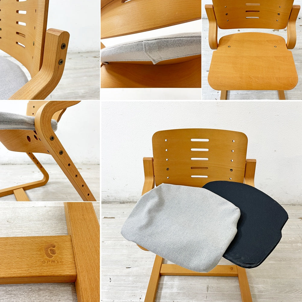 フォルミオ FORMIO デスクチェア KF-02 学習椅子 シートクッション付 グレー 阿久津雄一 デンマーク ●