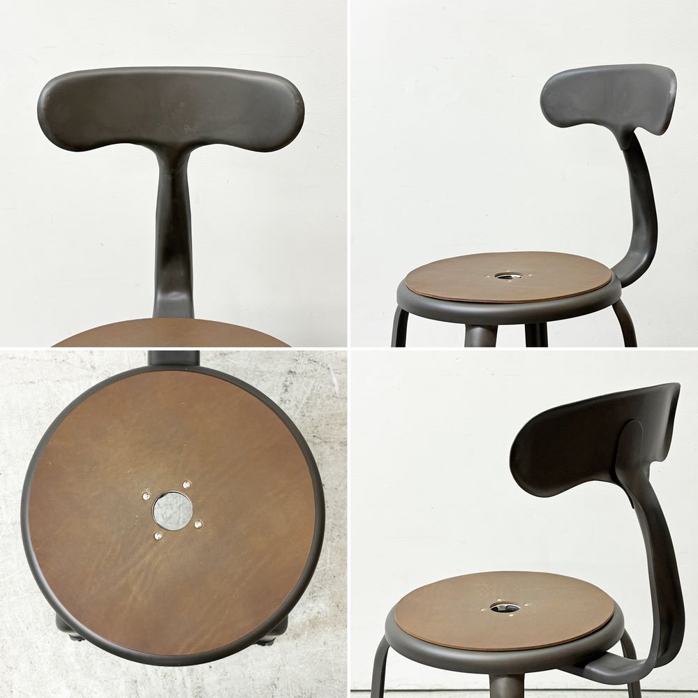 フェールトラヴァイユ FER TRAVAIL ニコルチェア NICOLLE Chair SH45cm ダイニングチェア スチール マットクリア仕上げ 別注モデル レザーパッド付 ブラウン インダストリアル フランス ●