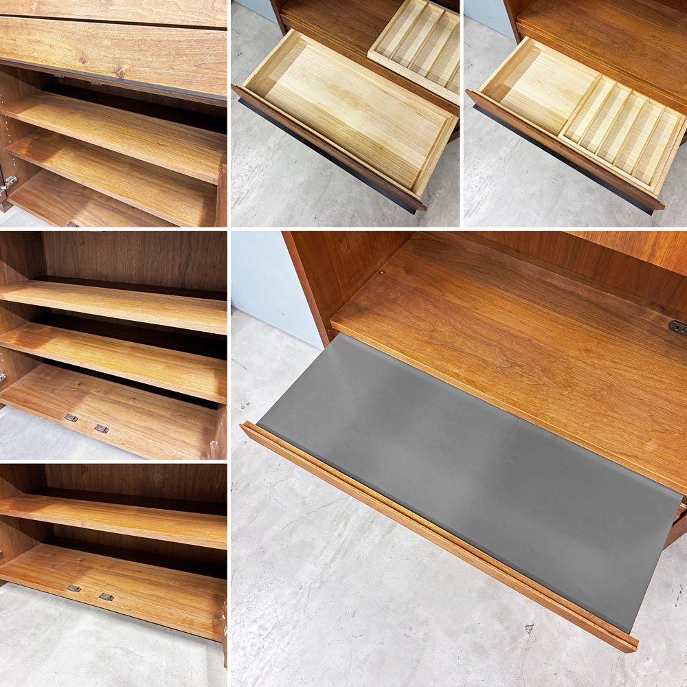 サンコー SUNKOH プロント PRONT ダイニングボード91 Dining Board 91 カップボード ウォールナット 廃盤 定価：250,000円 ◎