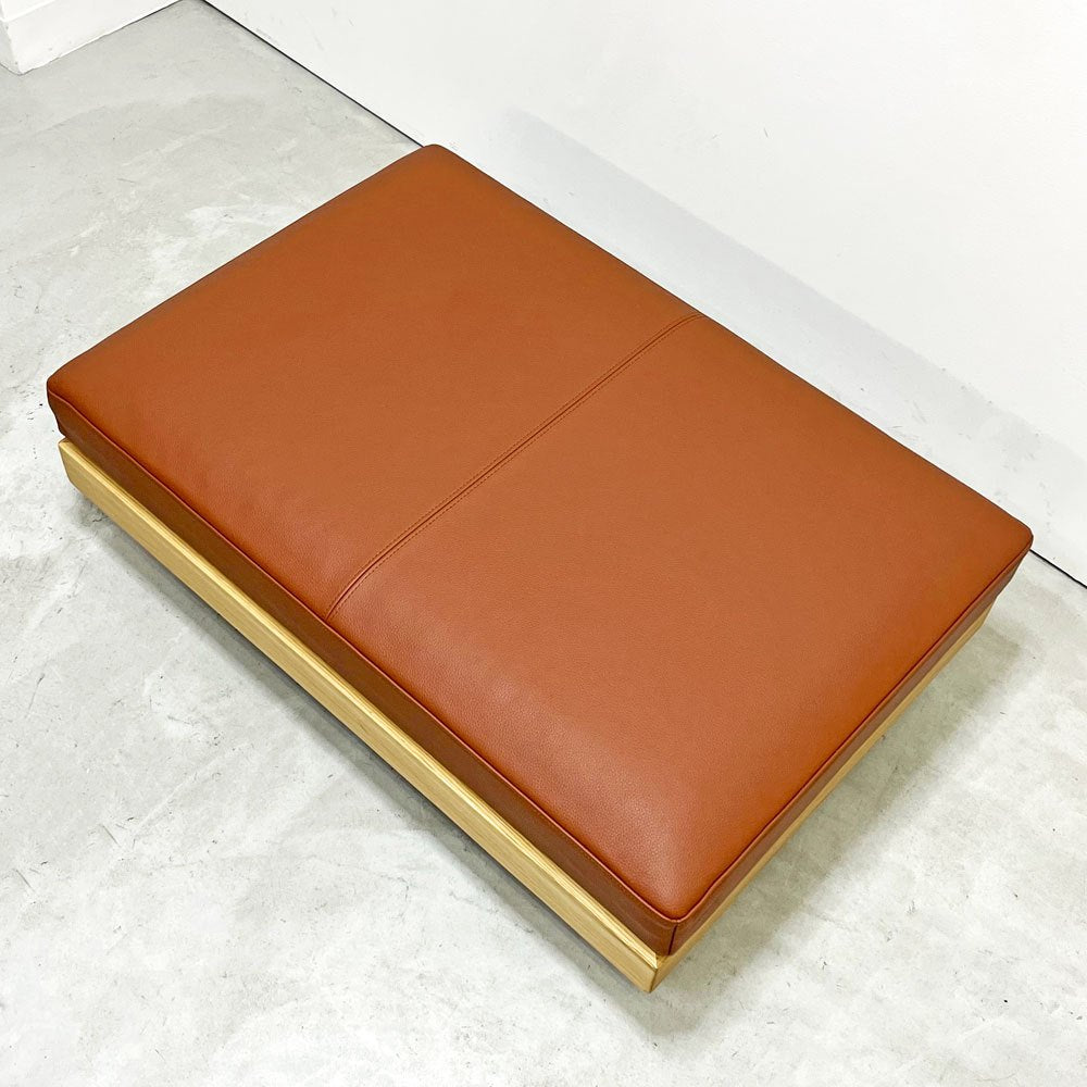 マスターウォール MASTERWAL レイジー デニッシュ ソファ LAZY DANISH SOFA オットマン 本革張り ブラウン 北海道オーク無垢材 アカセ木工 ●