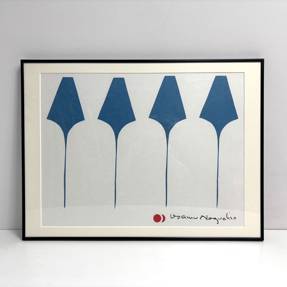 イサム・ノグチ Isamu Noguchi アカリ AKARI 9AD ウカイ 9AD 和紙ポスター アート 額装品 ●