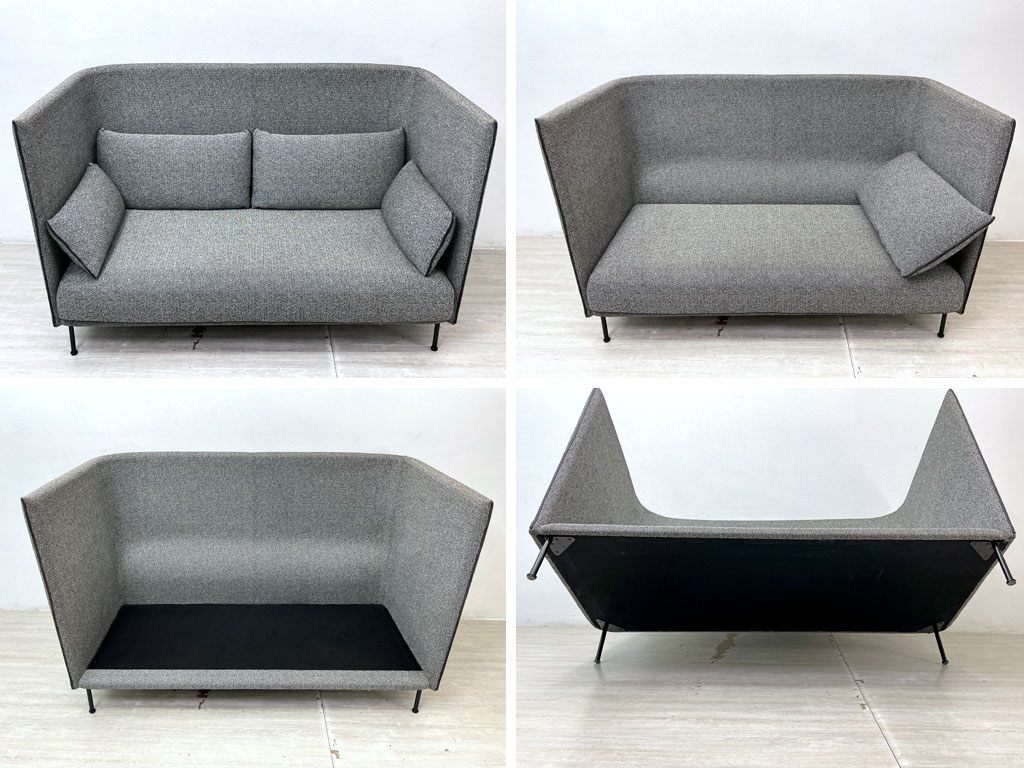 ヘイ HAY シルエットソファ SILHOUETTE SOFA ハイバック 2シーターソファ ファブリック クッション付 デンマーク 北欧家具 ●