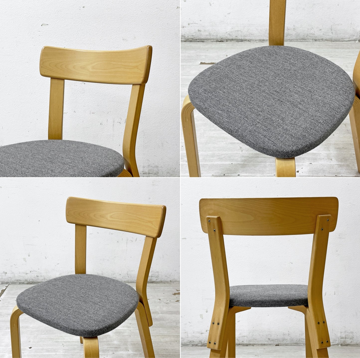 アルテック artek チェア69 Chair69 ダイニングチェア グレー ファブリック アルヴァ・アアルト Alva Aalto フィンランド 北欧家具 A ●