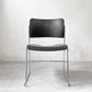ハウ HOWE 40/4 サイドチェア SIDE CHAIR スタッキングチェア デビッド・ローランド David Rowland モダンデザイン B ★