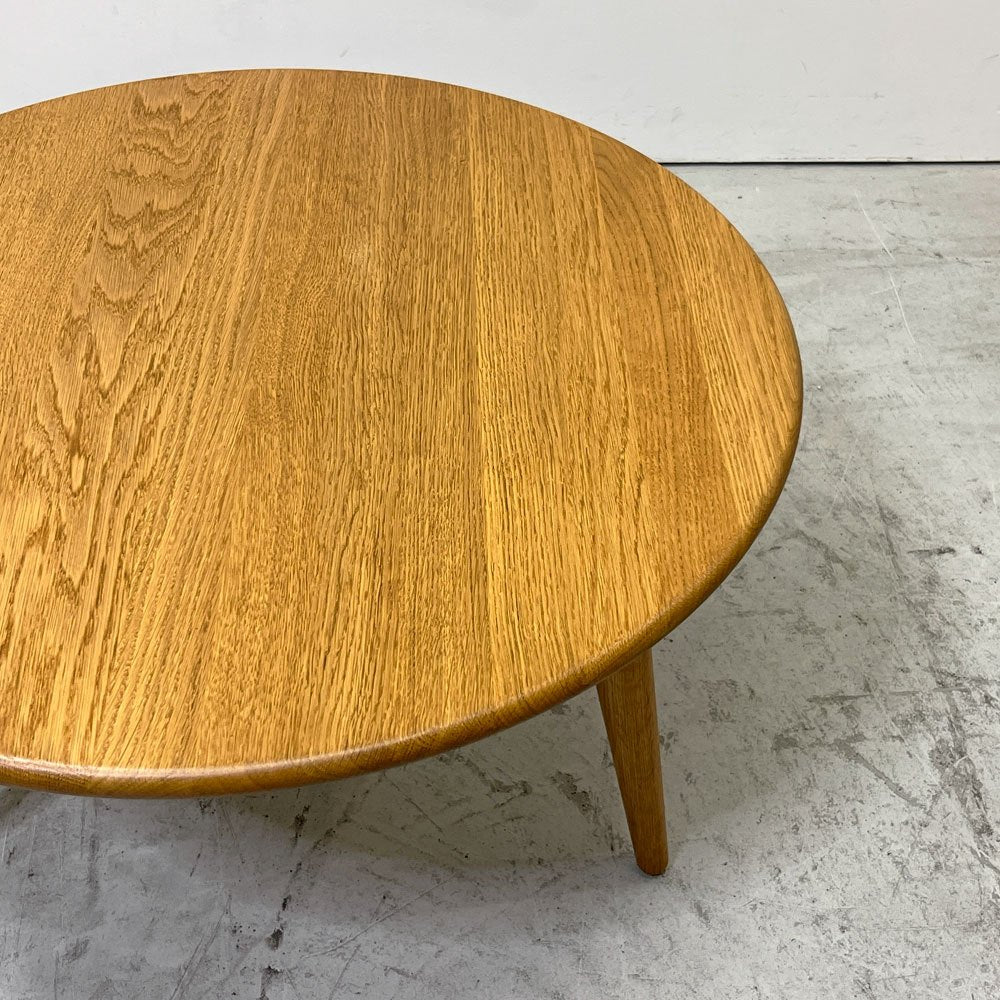 カールハンセン＆サン Carl Hansen & Son CH008 コーヒーテーブル ローテーブル オーク材 オイル仕上げ Φ78xH44cm ハンス・J・ウェグナー 北欧 デンマーク ●