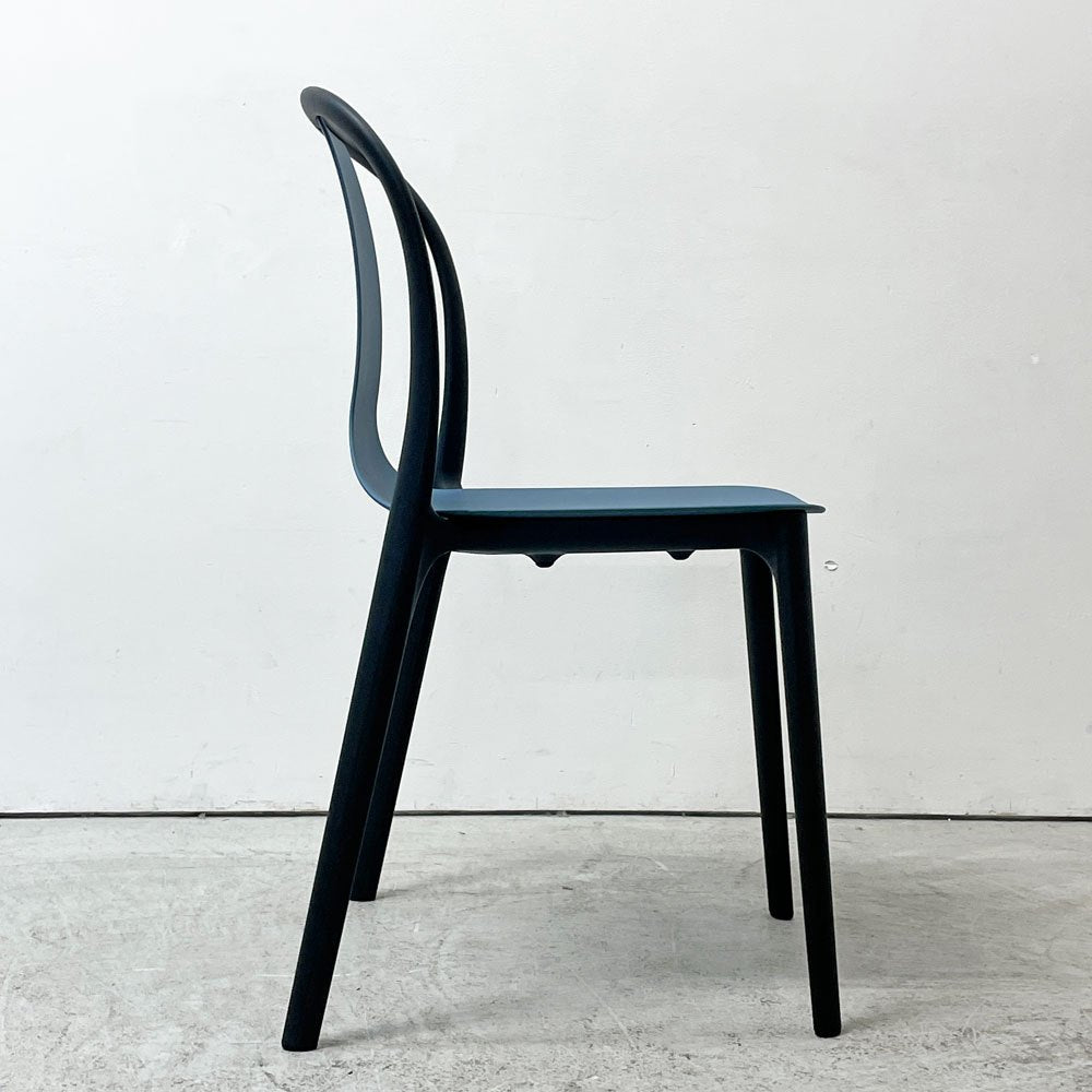 ヴィトラ Vitra ベルヴィルチェア Belleville Chair ダイニングチェア スタッキングチェア シーブルー ロナン & エルワン・ブルレック C ●