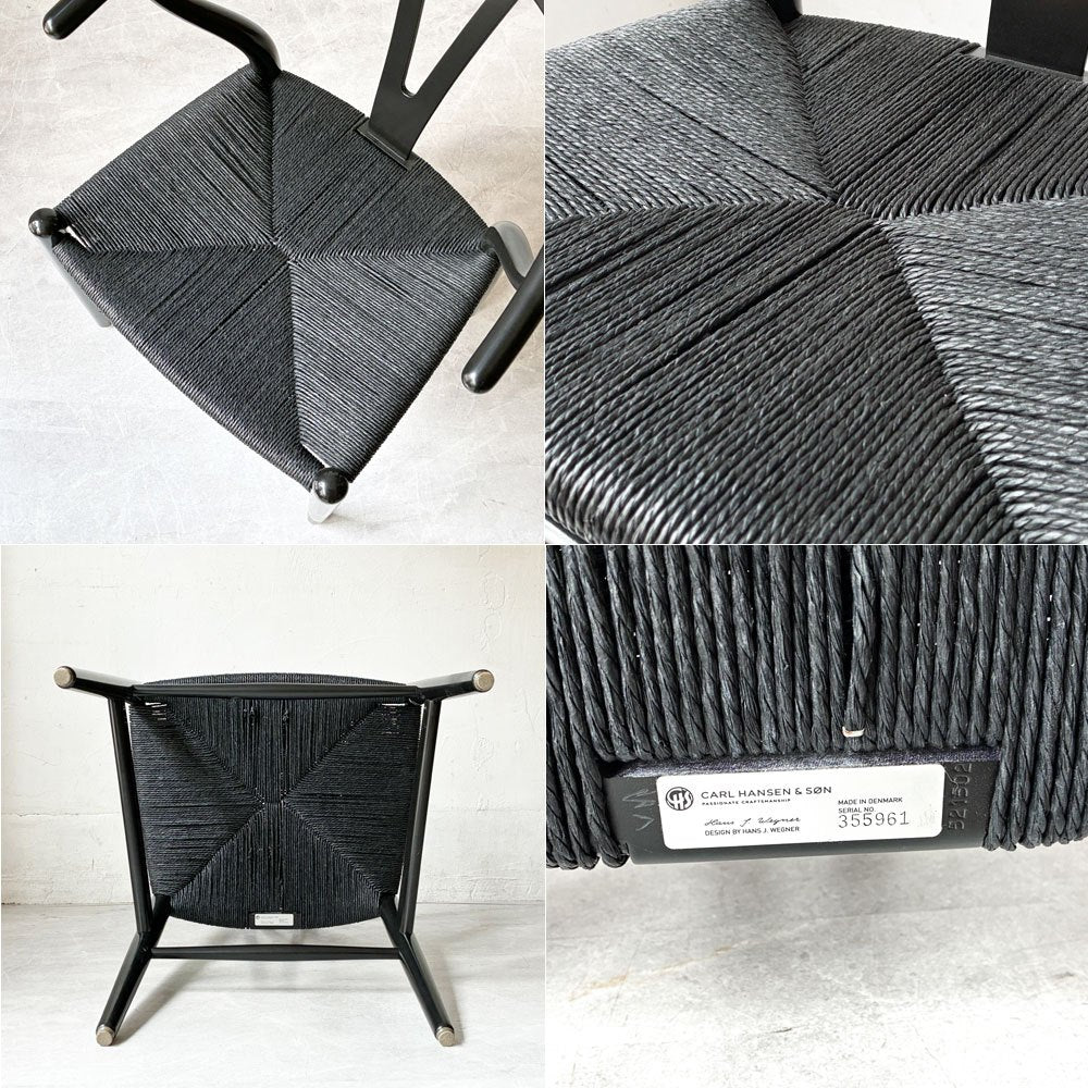 カールハンセン＆サン Carl Hansen & Son CH24 Yチェア ブラックラッカー×ブラックペーパーコード ビーチ材 ハンス・J・ウェグナー デンマーク 北欧家具 ★