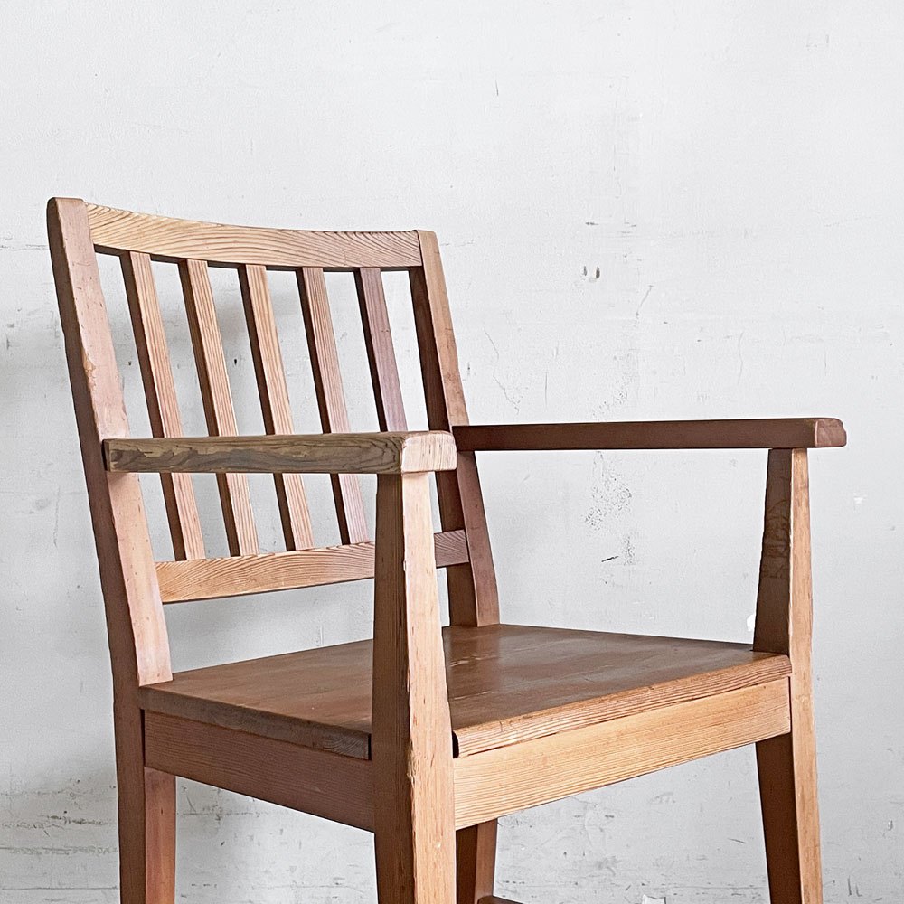 北の住まい設計社 ミッションアームチェア Mission arm chair ダイニングチェア 板座 パイン材 ナチュラル ■