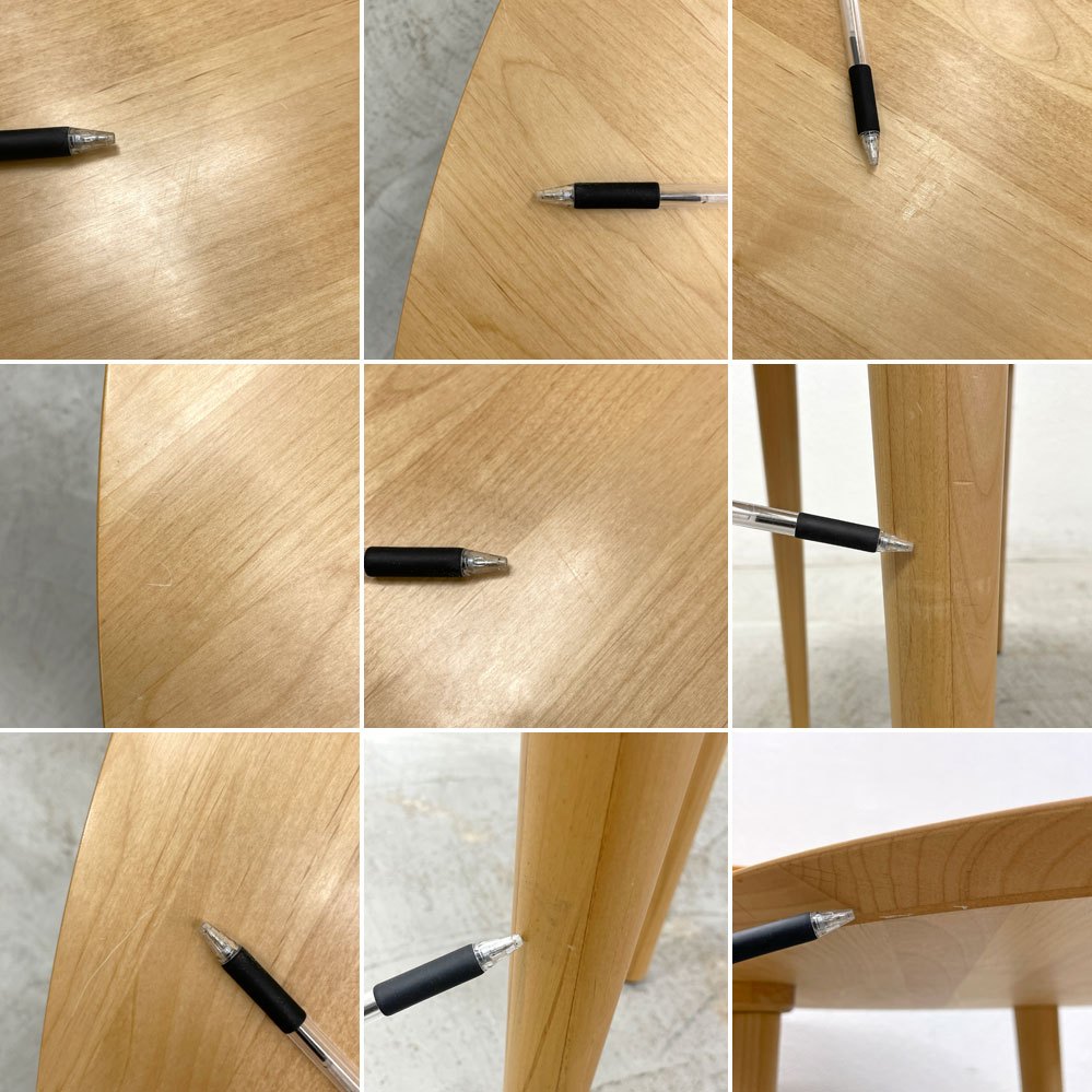 高野木工 TAKANO MOKKOU バルーン BALLOON 伸長式 ダイニングテーブル ホワイトオーク材 〓