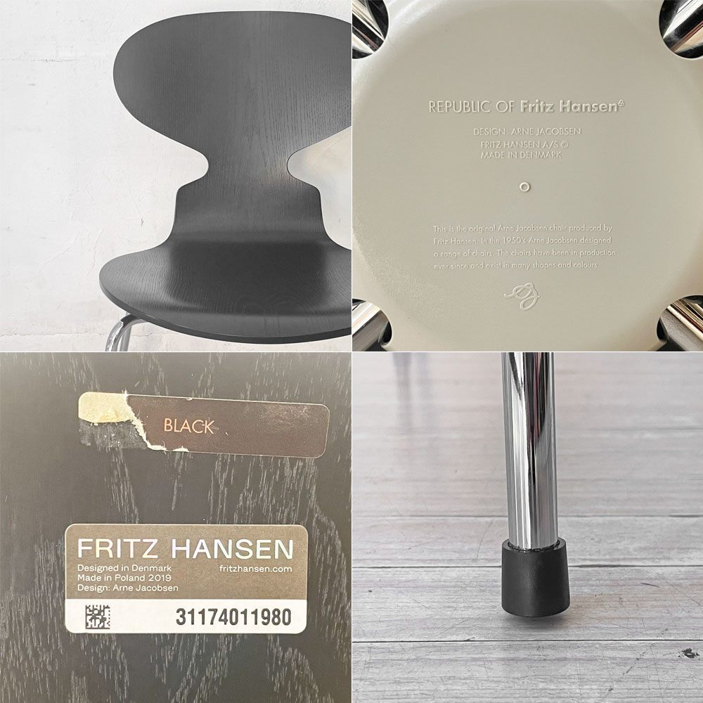 フリッツハンセン Fritz Hansen アントチェア ANT CHAIR アリンコチェア カラードアッシュ 4本脚 アルネ・ヤコブセン デンマーク 北欧家具 2019年製 ★