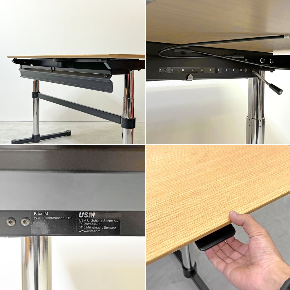 ユーエスエムハラー USMハラー USM Haller モジュラーファニチャー キトスM KITOS M デスク オーク材天板 昇降機能付き スイス ●