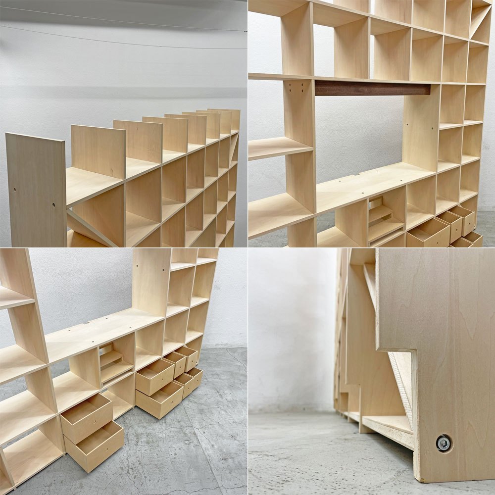 マルゲリータ margherita シェルフ 開口部のある本棚 縦7コマ×横7コマ-223 SHELF-AR-ROOM W240cm 引き出しユニット×3 本棚の中の棚×3個セット 総定価約25万円 〓